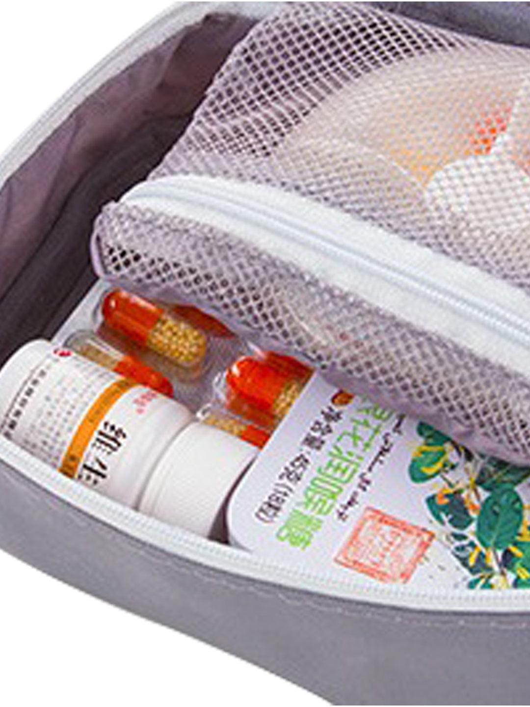 VON CASA Empty First Aid Box - Grey