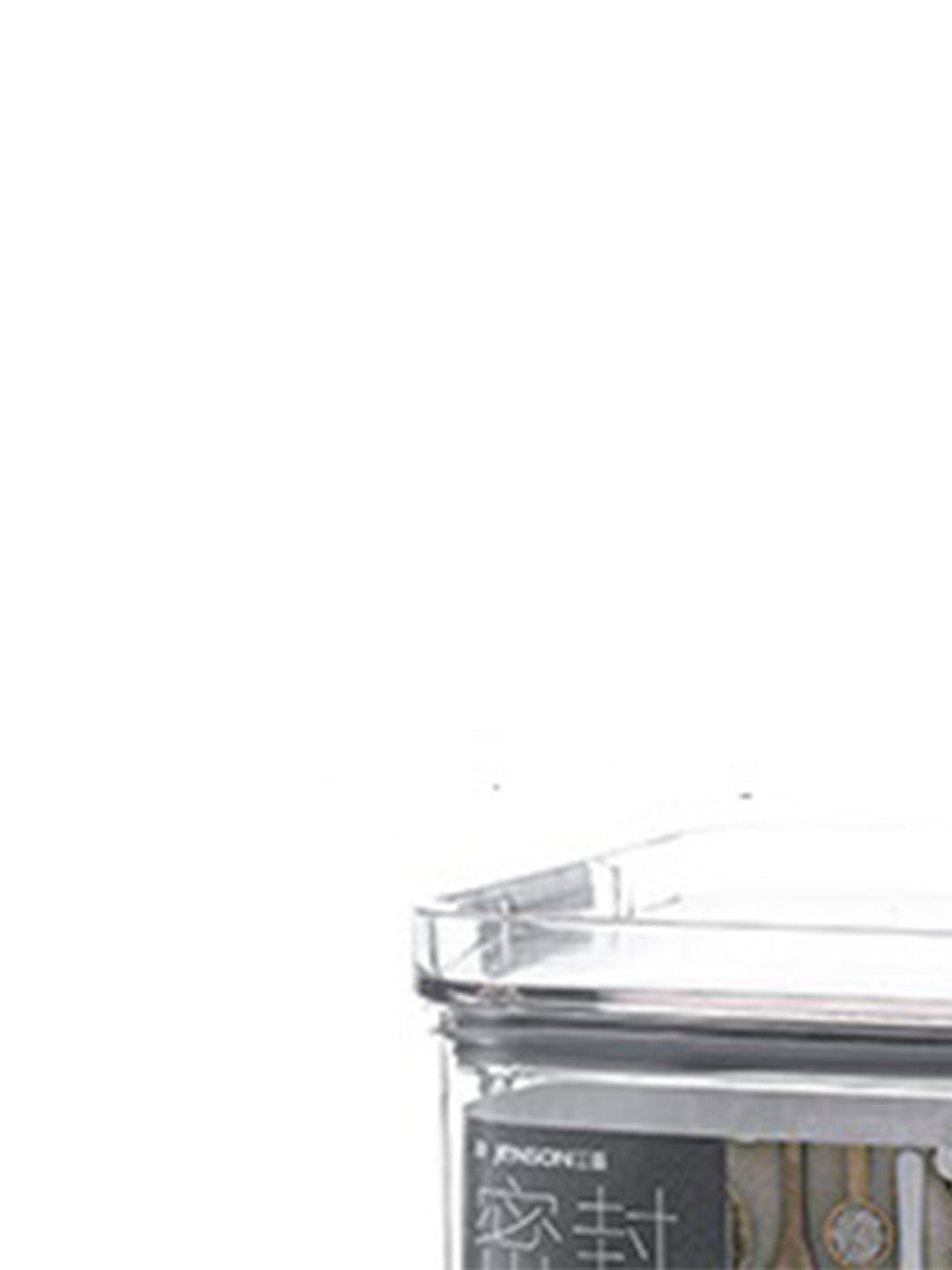 VON CASA Tiny Plastic Storage Container - Transparent & Grey