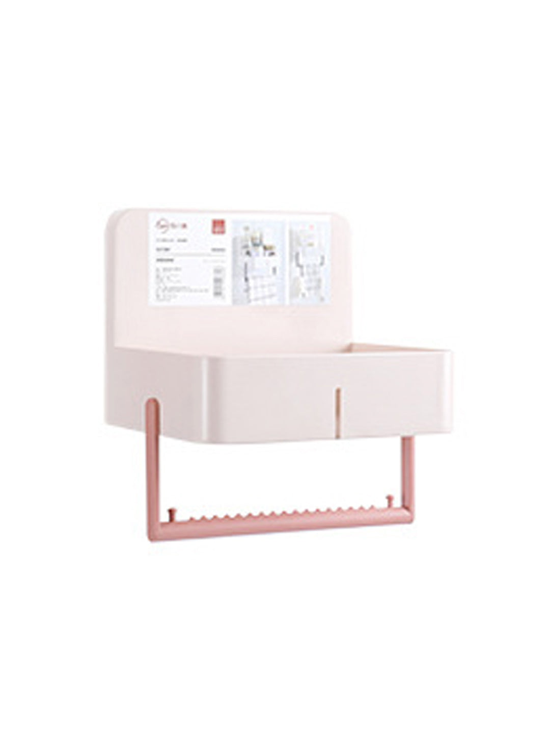 VON CASA Bathroom Storage Rack With Towel Bar - Light Pink