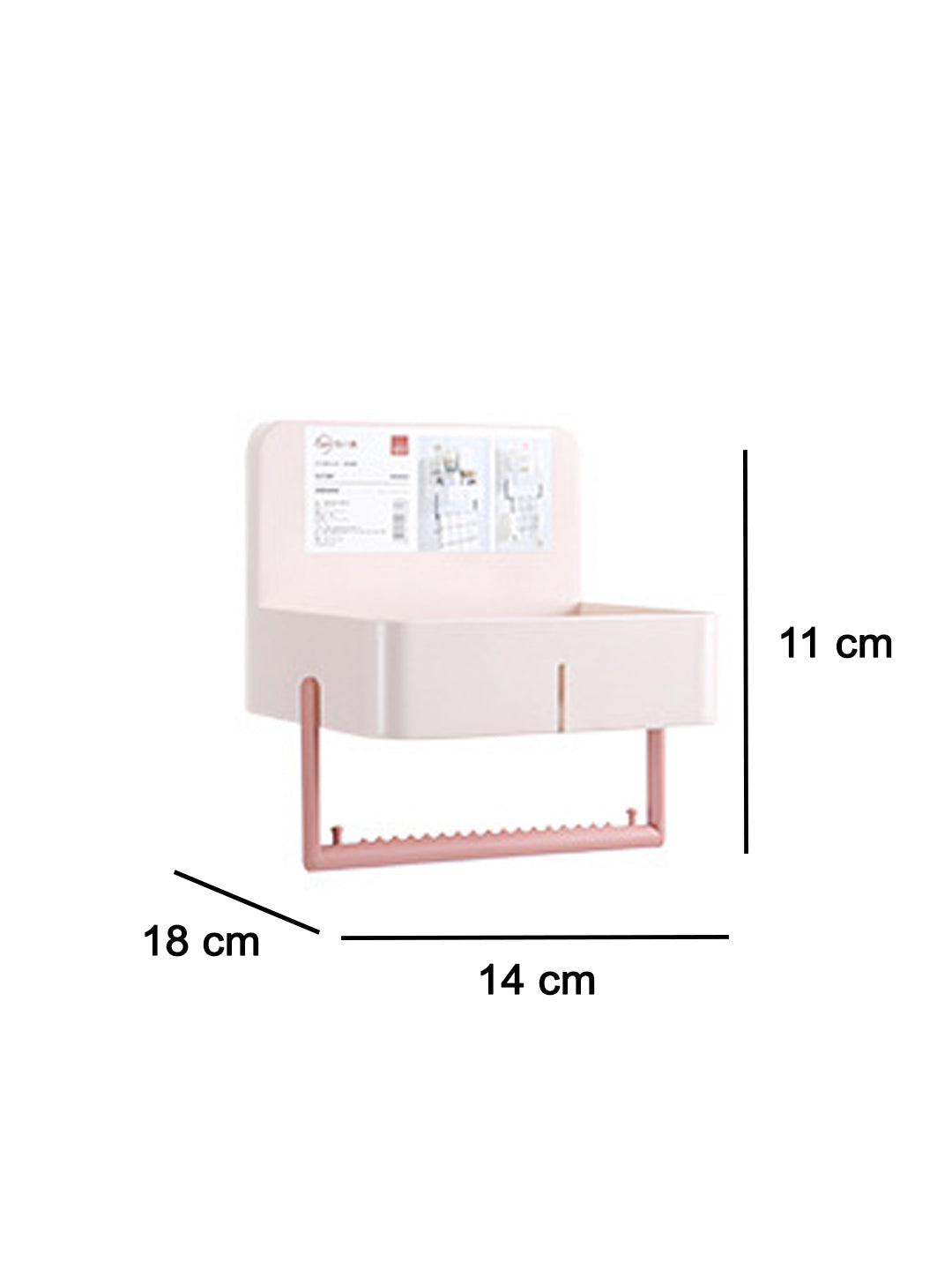 VON CASA Bathroom Storage Rack With Towel Bar - Light Pink