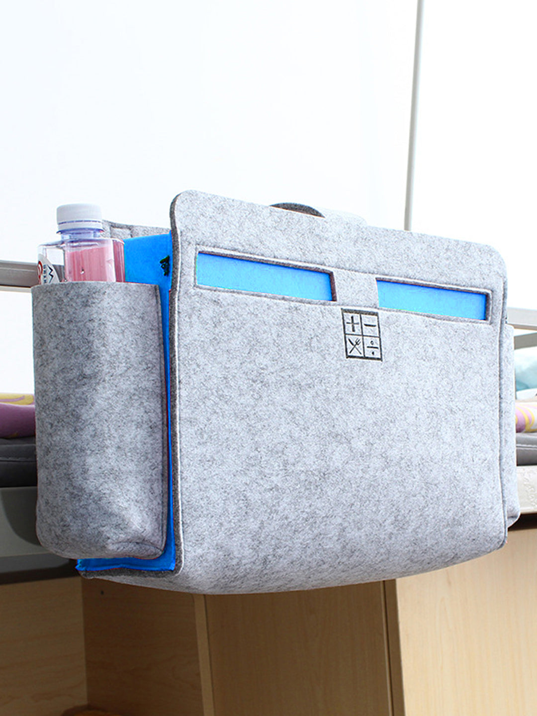 VON CASA Rectangular Felt Organizer - 47X10X33Cm - Light Grey & Blue