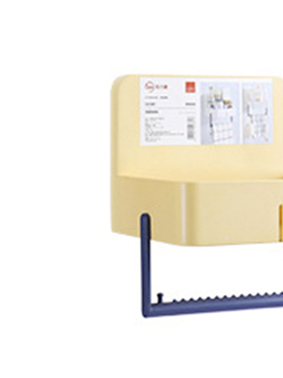 VON CASA Bathroom Storage Rack With Towel Bar - Yellow