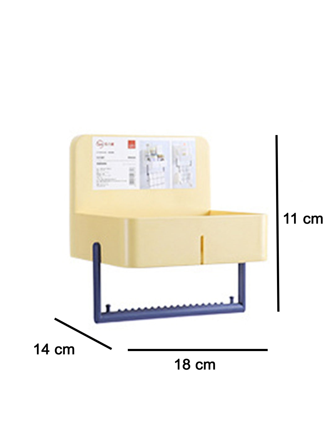 VON CASA Bathroom Storage Rack With Towel Bar - Yellow