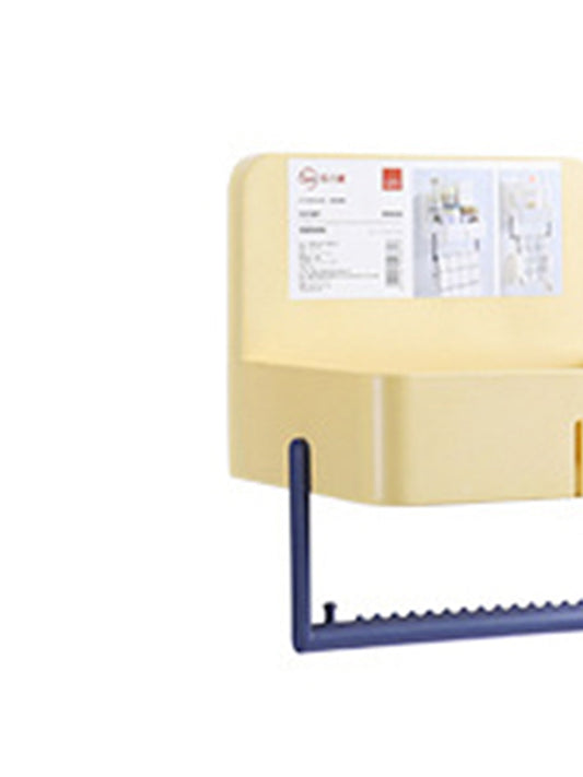 VON CASA Bathroom Storage Rack With Towel Bar - Yellow